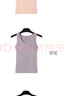 STW.SOTOWELL無(wú)痕無(wú)袖打底背心女莫代爾舒服圓領(lǐng)短款內搭薄款內衣背心 WB025 膚色 L (170) 曬單實(shí)拍圖