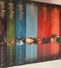 哈利波特英文原版1-7全集 Harry Potter 英版 哈利波特套裝JK羅琳小說(shuō) 曬單實(shí)拍圖