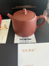 百年利永宜興紫砂壺純?nèi)止ぴV紫泥泡茶壺功夫茶具竹節(jié)漢鐸一壺兩杯套裝 竹節(jié)漢鐸 240ml 原礦紫泥 曬單實(shí)拍圖