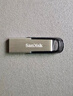 閃迪（SanDisk）64GB U盤 CZ73 安全加密 數(shù)據(jù)恢復(fù) 學(xué)習(xí)電腦辦公投標(biāo) 小巧便攜 車載 大容量金屬優(yōu)盤 曬單實拍圖