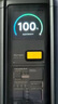 小米（MI）【3C認(rèn)證】小米充電寶25000 212W 140W單口輸出多口輸出適配手機(jī)筆記本平板手環(huán)可上飛機(jī)/火車 曬單實(shí)拍圖