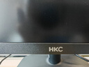 HKC 23.8英寸 2K IPS顯示屏 100Hz電子書模式 低藍(lán)光不閃屏廣色域 家用商務(wù)辦公電腦顯示器 S2416Q 曬單實(shí)拍圖