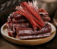 三國盛世手撕牛肉四川成都特產(chǎn)麻辣五香熟食牛肉干風(fēng)干牛肉送禮小吃零食 【禮袋裝】五香味 302g *1袋 曬單實拍圖