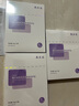 敷爾佳【成毅同款】依克多因熬夜修護貼15片補水保濕面膜滋養(yǎng) 禮物 曬單實拍圖