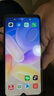 vivo Y33s 5G 二手手機(jī) 天璣700 5000mAh大電池長(zhǎng)續(xù)航 拍照游戲手機(jī) 初雪晨曦【贈(zèng)配件大禮包】 【95新】8G+128GB 曬單實(shí)拍圖