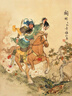 紅星二鍋頭 綠瓶大二 清香型白酒 純糧酒 口糧酒 特產(chǎn)禮品 節(jié)日送禮 56度 750mL 6瓶 整箱裝 曬單實(shí)拍圖