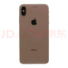 Apple iPhone XS Max 蘋果xsmax手機  二手手機 備用機學(xué)生拍照機國行補貼 金色 256G 曬單實拍圖