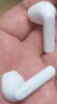 華為長(zhǎng)續(xù)航藍(lán)牙耳機(jī) FreeBuds SE 2無(wú)線耳機(jī) 40小時(shí)長(zhǎng)續(xù)航 快速充電 藍(lán)牙5.3適用于蘋果/安卓手機(jī) 白 曬單實(shí)拍圖