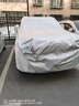 STARFANS車(chē)衣全車(chē)罩防雨防曬汽車(chē)遮陽(yáng)罩牛津布隔熱防塵防風(fēng)蓋車(chē)布四季加厚 適用于蘭德酷路澤陸巡車(chē)衣全車(chē)罩 加棉加厚牛津布汽車(chē)衣罩外套 曬單實(shí)拍圖