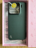 LLLIMITED LUXURYCASES適用小米15 LLC王子綠/騎士藍(lán)全包凱夫拉手機(jī)殼磁吸商務(wù)碳纖維紋保護(hù)殼 王子綠 一體碳唇 小米15 曬單實(shí)拍圖