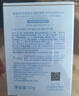 袋鼠媽媽青少年護(hù)膚品 夏季防曬霜乳控油舒緩戶外學(xué)生軍訓(xùn)SPF50PA+++50g 曬單實(shí)拍圖