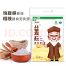 絲麥耘全麥粉面粉10斤純粗糧粉 含麥麩小麥芯粉 綠色食品 家用粉 曬單實拍圖