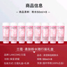 蘭蔻Lancome新清瀅保濕粉水400ml保濕補(bǔ)水舒緩?fù)始t爽膚水柔膚水 【400ml禮盒裝】粉水 曬單實(shí)拍圖