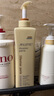 梵貞【官方】夢(mèng)幻巴黎洗發(fā)水滋潤絲滑去屑洗發(fā)露受損修護柔 任I選兩瓶裝類(lèi)型可備注 曬單實(shí)拍圖