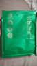 三隱 茶葉 綠茶2025新茶雨前春茶云霧高山綠茶濃香型袋裝500g自己喝 曬單實(shí)拍圖
