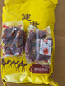 騰冠河南特產(chǎn)超特級1000克健康紅棗 騰冠棗業(yè)灰棗子即食棗新鄭河南棗 曬單實(shí)拍圖