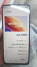 vivo Y300t 手機 6500mAh超薄藍海電池 天璣7300長久流暢芯片 磐石抗摔結(jié)構 軍工級耐用品質(zhì) 拍照 手機 黑咖 8GB+128GB 曬單實拍圖