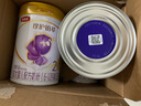伊利金領(lǐng)冠珍護鉑萃2段  較大嬰兒配方奶粉 二段(6-12個月適用) 鉑萃2段750g*6罐（店長推薦） 曬單實拍圖