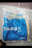 雪川食品（Snow Valley）3/8冷凍粗薯條半成品  4斤/袋原味空氣炸鍋食材速食預(yù)制菜 曬單實(shí)拍圖
