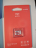 雷克沙（Lexar）256GB TF（MicroSD）存儲卡 V30 A2 讀160MB/s 游戲機平板行車監(jiān)控錄像內(nèi)存卡 4K超清拍攝（BLUE） 曬單實拍圖