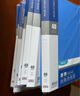 晨光（M&G）文具A4/40頁資料冊 文件夾文件冊插頁袋票據(jù)收納 ADM929CHB 曬單實(shí)拍圖