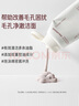 悅詩風吟（Innisfree）火山泡沫洗面奶150g男士潔面控油女士凈澈清爽清潔水楊酸 曬單實拍圖