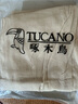 啄木鳥（TUCANO）休閑褲男夏季薄款透氣褲子男士寬松直筒長褲子男 卡其色  XL 曬單實拍圖