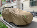 HAPOWERSUV汽車車衣車罩加厚牛津布防曬防雨隔熱防塵四季遮陽全罩車外套 卡其色-航天級牛津布車衣+收納袋 【升級特厚款】抗暴曬防冰雹 曬單實(shí)拍圖