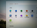office365永久激活碼2021專業(yè)增強版office2024激活密鑰word文檔 office2021永久激活【可重裝】 24小時自動發(fā)貨 曬單實拍圖