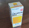 [左拂]鹽酸左氧氟沙星滴耳液 0.5%*5ml 1盒裝 曬單實拍圖