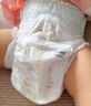 MOONY尤妮佳慕怡皇家佑肌拉拉褲L32(9-14kg)透氣小風窗特惠裝 曬單實拍圖
