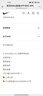 耐克（NIKE）官方艦店男鞋女鞋情侶鞋夏季運動鞋透氣舒適防滑休閑鞋低幫跑步鞋 情侶款/偏小/新老款細微差異 43 曬單實拍圖