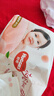 好奇（Huggies） 【次日達(dá)】鉑金裝紙尿褲小桃褲 嬰兒尿不濕寶寶幼兒干爽超薄透氣 M92片 紙尿褲 【6-11kg】 曬單實(shí)拍圖