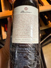 活靈魂（ALMAVIVA）正牌干紅葡萄酒2018年 750ml 智利酒王 曬單實(shí)拍圖