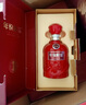古井貢酒 年份原漿古16 濃香型白酒 50度 500ml*6瓶 整箱裝 曬單實拍圖