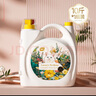 植護(hù)香氛洗衣液 大大桶持久留香家用大瓶實(shí)惠裝整箱批 馥郁晚香-10斤*1瓶 曬單實(shí)拍圖