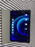 16G+1024G平板電腦Pad Pro全網(wǎng)通5G智能大屏畫(huà)畫(huà)暢玩王者榮耀WIFI 高級灰/平板電腦優(yōu)選廠(chǎng)家直銷(xiāo) 12G+512G【全網(wǎng)通5G】標準版 套餐一+皮套+藍牙鍵盤(pán) 曬單實(shí)拍圖