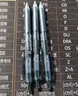 uni三菱中性筆按動(dòng)筆黑筆umn-105/UMN-138財務(wù)商務(wù)辦公用學(xué)生刷題筆考試專(zhuān)用黑色水筆 0.5黑色筆12支 曬單實(shí)拍圖