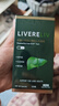 KNC肝益萊LIVERELIV肝易清 護肝片寶膠囊清脂肪肝解酒水飛薊賓奶薊草 1瓶 曬單實拍圖