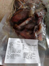 臘豬臉肉煙熏臘豬拱嘴豬鼻子農(nóng)家特產(chǎn)制作包郵臘豬臉切片（免切） 250g*3袋 曬單實(shí)拍圖