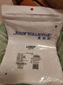 真維斯（JEANSWEST）男士內(nèi)褲純棉平角褲大碼四角4條 曬單實拍圖