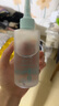 ILSO黑頭導出精華液黑頭水去粉刺白頭閉口深層清潔控油平衡溶解液150g 曬單實拍圖