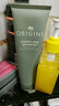 悅木之源（Origins）白胖子新升級泡泡潔面氨基酸慕斯150ml清潔毛孔洗面奶生日禮物 曬單實拍圖