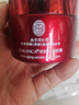 南京同仁堂逆齡眼霜眼袋黑眼圈淡化細紋提拉緊致眼袋去消除抗皺男女士專用 曬單實拍圖