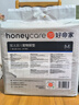 HONEYCARE好命家 好命天生寵物尿墊狗狗尿片魔法漏斗除味系列尿布60*45cm 曬單實拍圖