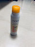 【丁禹兮同款】SPF50+美白防曬噴霧120ml*2防水防汗戶外男女防曬 曬單實拍圖