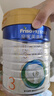 美素佳兒（Friso）皇家幼兒配方奶粉3段（1-3歲幼兒適用）800g*3 乳鐵蛋白 (新國(guó)標(biāo)) 曬單實(shí)拍圖