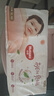 好奇（Huggies）鉑金裝成長(zhǎng)褲XL96片(12-17kg)加大號(hào)嬰兒尿不濕小桃褲超薄透氣 曬單實(shí)拍圖