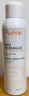 雅漾（Avene）舒泉調(diào)理噴霧300ML補(bǔ)水保濕爽膚濕敷水敏肌護(hù)膚化妝水大噴禮物 曬單實(shí)拍圖
