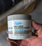 科顏氏（Kiehl's）亞馬遜白泥面膜125ml祛痘控油去角質(zhì) 曬單實(shí)拍圖